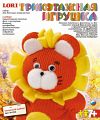 Трикотажная игрушка "Солнечный львенок"