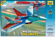 Сборная модель "Авиационная группа высшего пилотажа МиГ-29 "Стрижи"