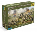 Военно-историческая настольная игра "Великая Отечественная. Лето 1941"