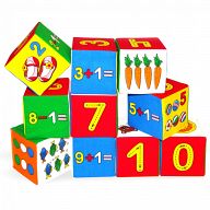 Кубики-мякиши "Умная математика" (10 элементов)