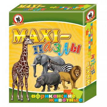 Пазл "MAXI. Африканские животные" (Русский стиль 03520)
