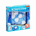 Логическая игра "SmartGames. Камуфляж. Северный полюс"