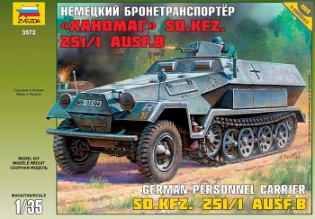 Сборная модель "Немецкий бронетранспортер "Ханомаг" (Звезда 3572)
