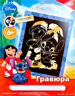 Гравюра с металлическим эффектом "Золотой металлик. Disney. Лило и Стич"