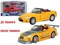 Набор для тюнинга "Тюнинг гараж. HONDA S2000"