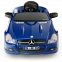 Электромобиль Toys Toys Mercedes SL500 (656406)