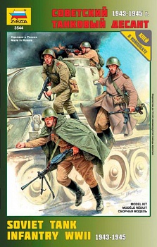 Сборная модель "Советский танковый десант 1943-1945" (Звезда 3544)