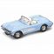 Модель автомобиля "CHEVROLET CORVETTE 1957" (Yat Ming 94209)