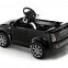 Электромобиль Toys Toys Mini Cooper S (656443)