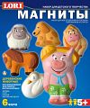Набор для изготовления и росписи барельефов "Магниты. Деревенские животные" (6 форм)