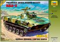 Сборная модель "Российская боевая машина пехоты БМД-2"