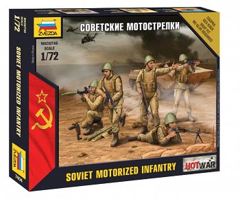 Набор миниатюр "Hot War. Советские мотострелки" (Звезда 7404)