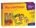 Развивающая игра "Мои первые игры. Мы считаем"
