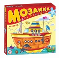Пазл "Мозаика для малышей. На море" (24 элемента)