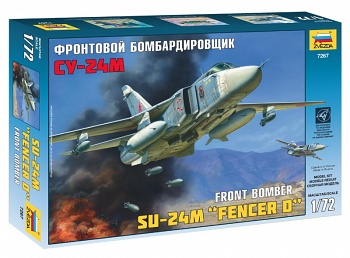 Сборная модель "Фронтовой бомбардировщик Су-24М" (Звезда 7267)