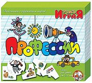 Дидактический пазл "Учись, играя. Профессии"