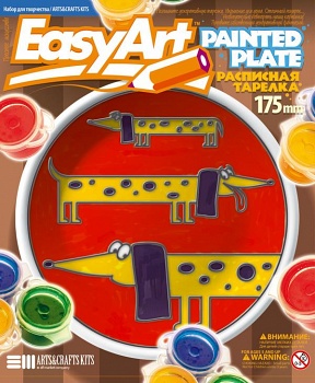 Расписная тарелка "EasyArt. Таксы" (Фантазёр 717005)