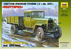 Сборная модель "Советский армейский грузовик 1,5 тонны ГАЗ-ММ "Полуторка"