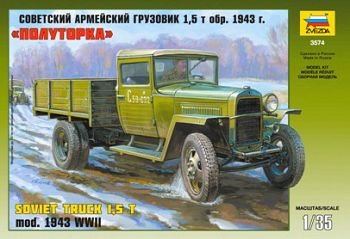 Сборная модель "Советский армейский грузовик 1,5 тонны ГАЗ-ММ "Полуторка" (Звезда 3574)