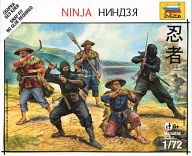 Набор миниатюр "Битвы самураев. Разведчики-ниндзя"