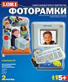 Набор для изготовления и росписи барельефов "Фоторамки. Компьютер" (2 формы)