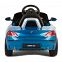 Электромобиль Rastar BMW Z4 Blue (81800)