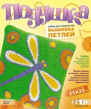 Вышивка петлей "Подушка. Краски лета" (Lori Нит-049)