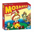 Пазл "Мозаика для малышей. Ключ от сказки" (24 элемента)