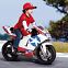Детский мотоцикл Peg-Perego Ducati GP Limited Edition (IGOD0517)