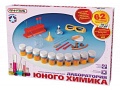 Научно-познавательный набор "Лаборатория юного химика"