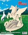 Сборная деревянная модель "Пегас"