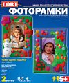Набор для изготовления и росписи барельефов "Фоторамки. Новогодние подарки" (2 формы)