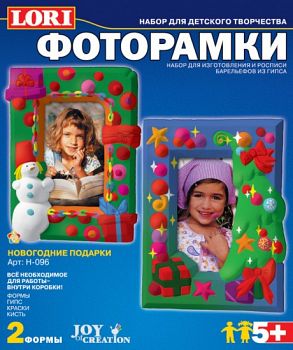 Набор для изготовления и росписи барельефов "Фоторамки. Новогодние подарки" (Lori Н-096)