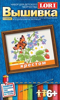 Вышивка крестом "Цветы" (Lori В-015)