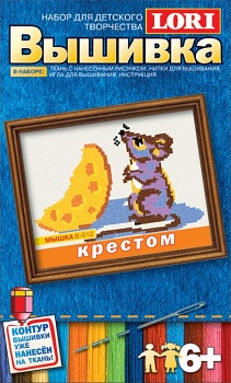 Вышивка крестом "Мышка" (Lori В-012)