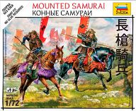 Набор миниатюр "Битвы самураев. Конные самураи"