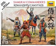 Набор миниатюр "Битвы самураев. Командиры самураев"