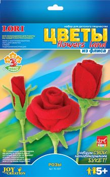 Цветы из флиса "Розы" (Lori Рк-037)