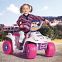 Детский квадроцикл Peg-Perego Quad Princess (IGED1152)