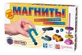 Научно-познавательный набор "Магниты"