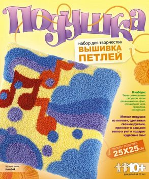 Вышивка петлей "Подушка. Музыка души" (Lori Нит-044)