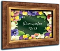 Объемная фоторамка "Фиалки" (23 детали)