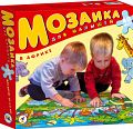 Пазл "Мозаика для малышей. В Африке" (40 элементов)